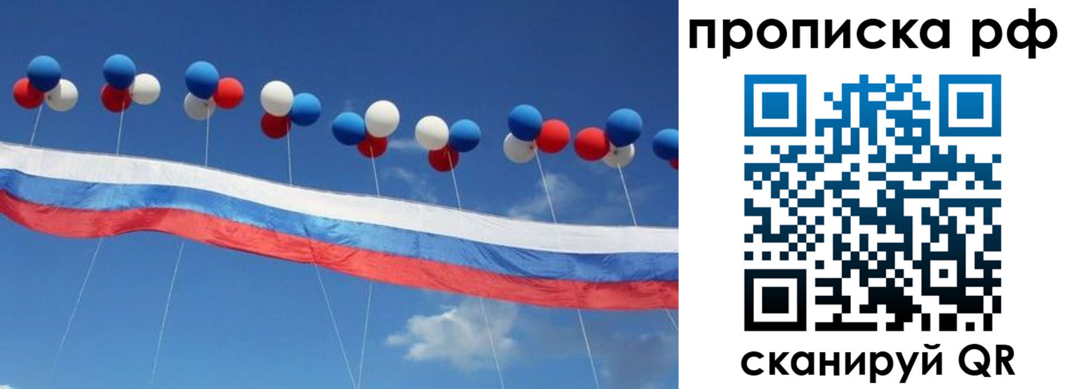 найти адрес прописки в Великом Устюге