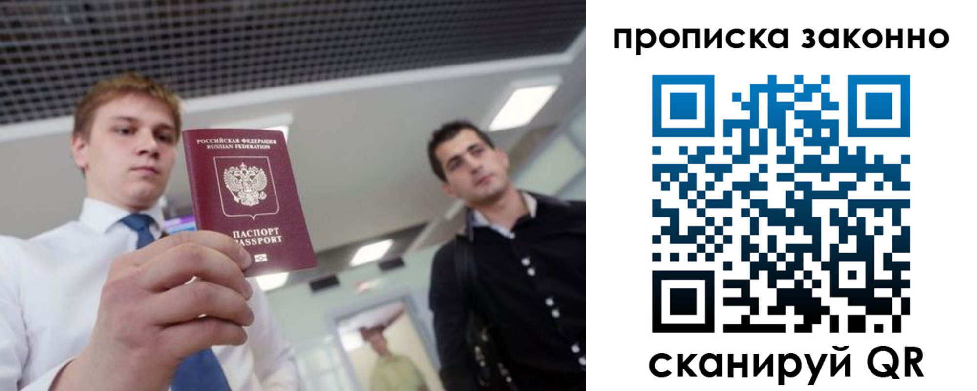 регистрация для дет. сада в Великом Устюге